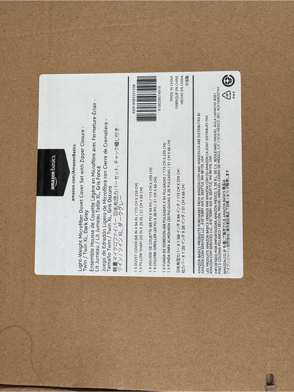 Amazon Basics Light-Weight Microfiber Duvet Cover Set - dark gray twin/twin XL